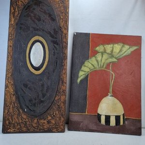 Lote anterior: Par de Cuadros Decorativos Abstractos Modernos con Texturas y Detalles Metálicos