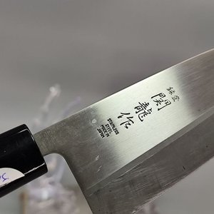 Cuchillo Profesional de Sushi Japonés Hoja Ancha Acero Inoxidable Mango Madera - imagen 2