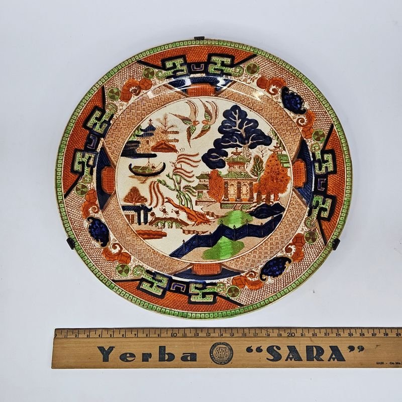 Item 896686 - Image 0