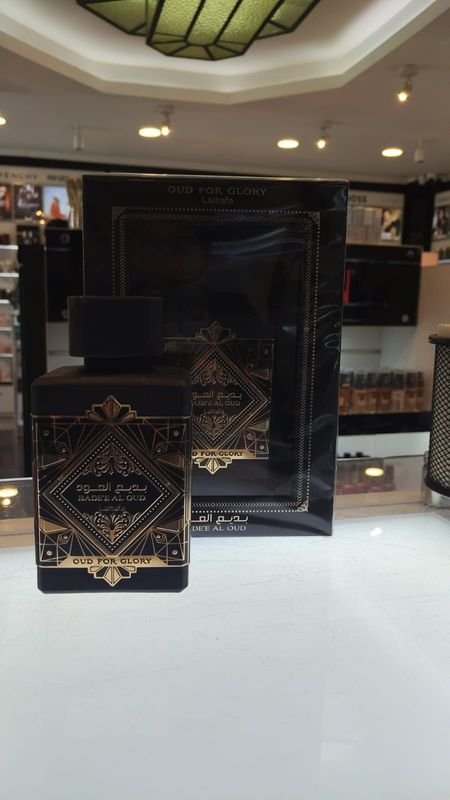 Item 846832 - Image 0