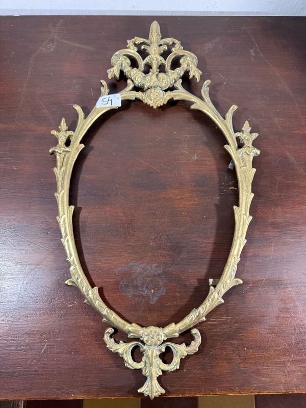 Item 847593 - Image 1