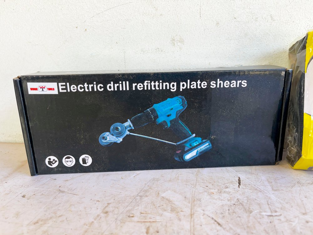 Item 492008 - Image 1