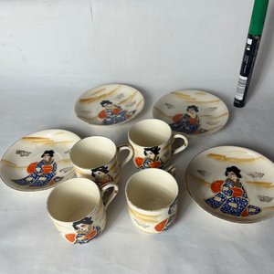 Juego de Café de Porcelana Japonesa con Grabado y Relieve - imagen 7