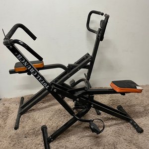 Lote anterior: Aparato de Gimnasia "Total Crunch" con Contador Digital