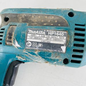 Taladro Makita HP760W Usado - imagen 3