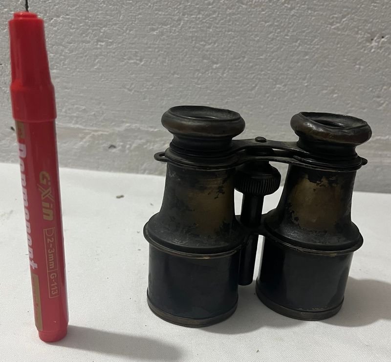 Lote anterior: Binoculares de alta calidad para observación