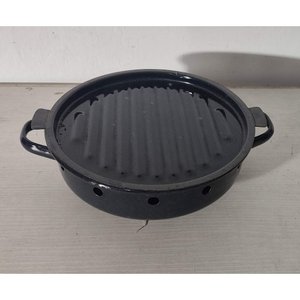 Lote siguiente: Brasero Circular Negro con Asas