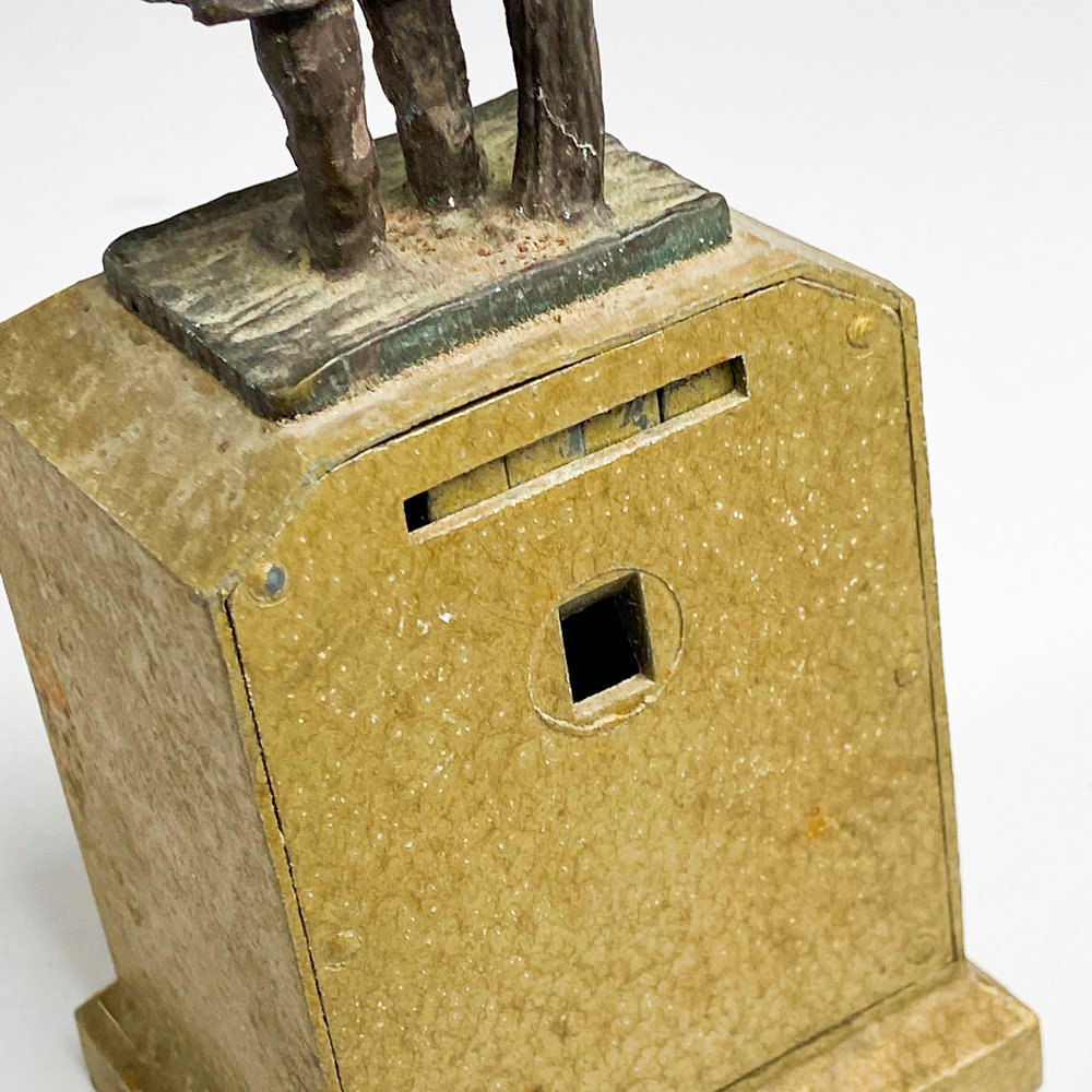 Item 501596 - Image 4