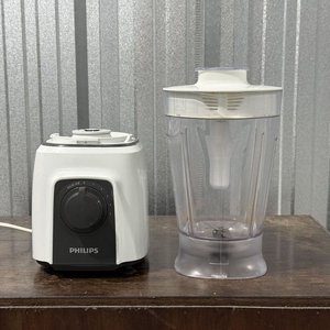 Licuadora Philips Blanca con Panel Negro y Vaso Transparente - imagen 2