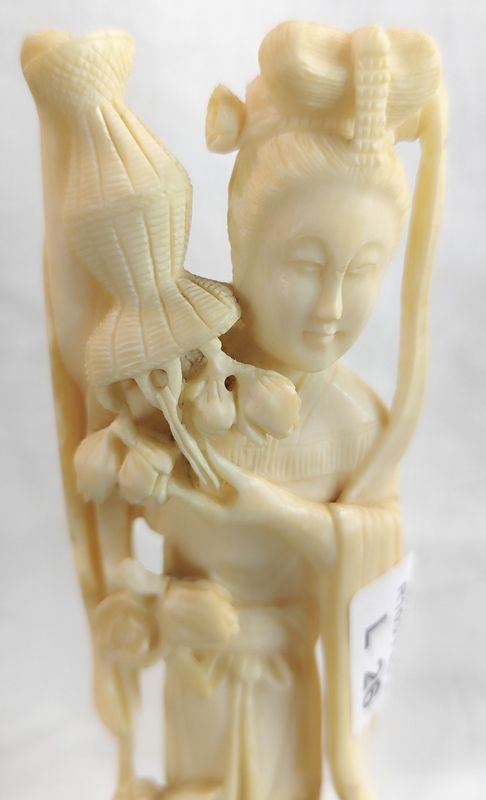 Item 868301 - Image 1