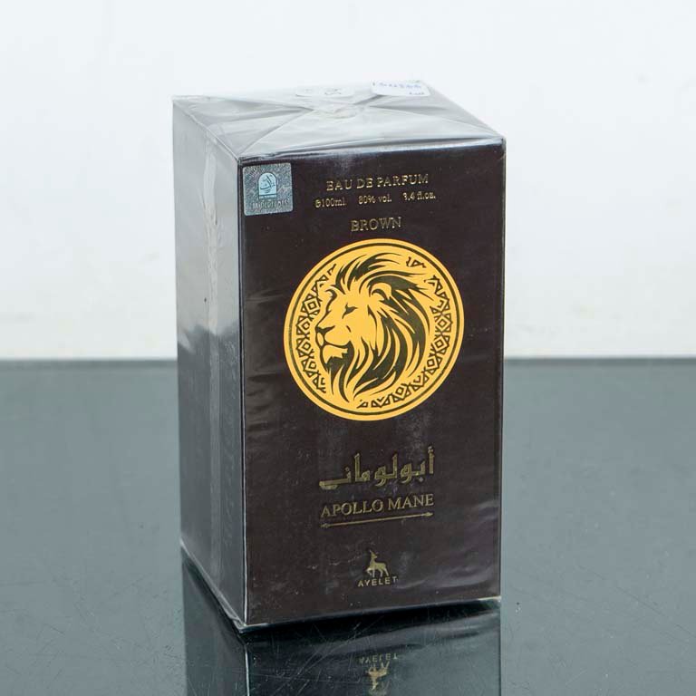Lote anterior: Perfume arabe de 100 ml, nuevo