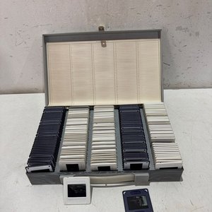Lote anterior: Caja Organizadora con Diapositivas Antiguas