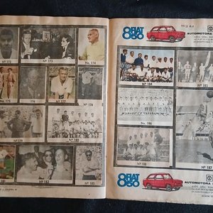 Álbum "Libro de Oro de Nacional" Completo con Figuras y Cupón Oficial - imagen 6