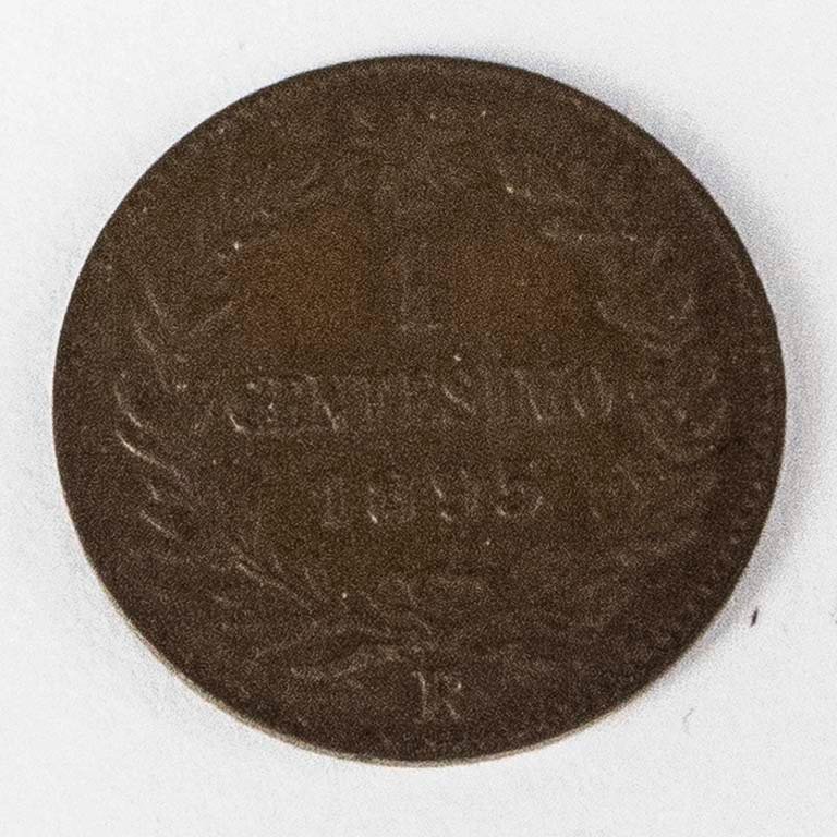 Item 2096583 - Image 1