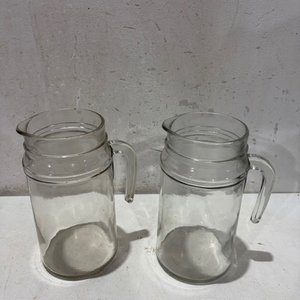 Lote anterior: Juego de 2 Jarras de Vidrio Transparentes de 1 Litro