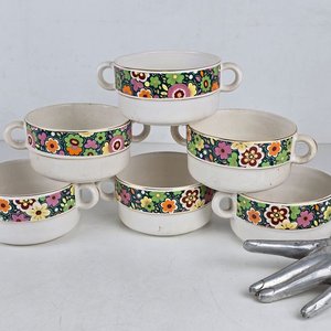 Lote anterior: Juego de 6 Tazones Vintage con Diseño Floral Multicolor