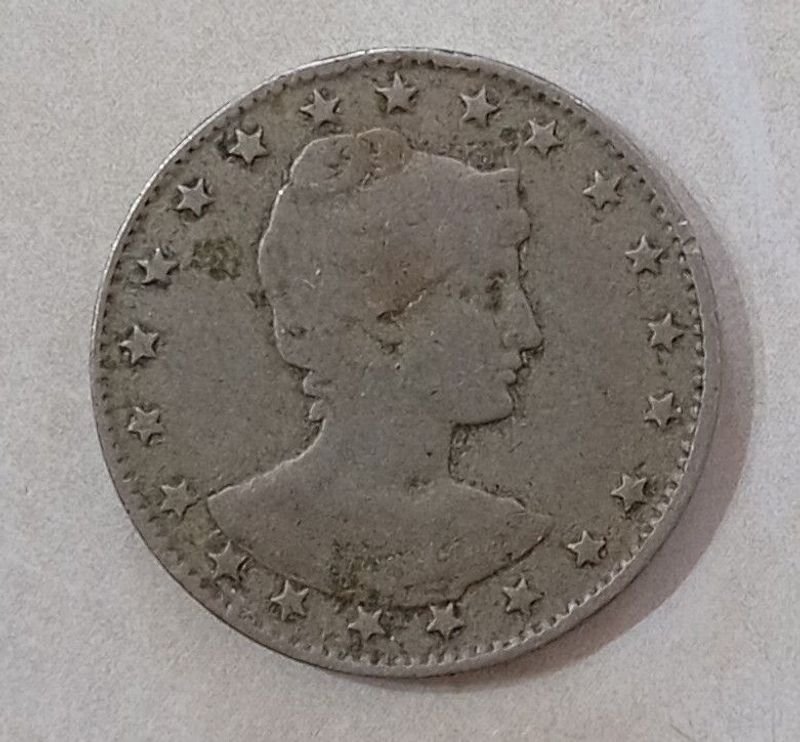 Lote siguiente: Moneda de Brasil de 100 Reis del año 1901
