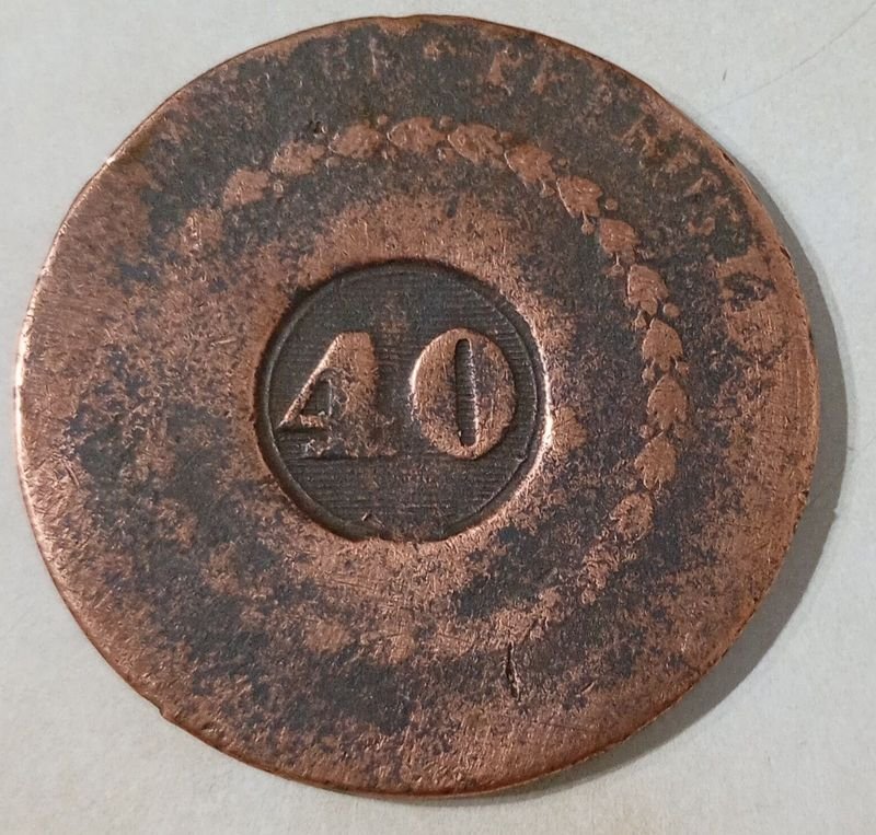 Item 837373 - Image 0