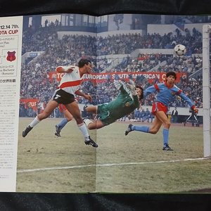 Libro "The 10th Anniversary Toyota European/South American Cup" (1989) - imagen 12