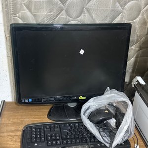 Lote anterior: Monitor teclado y más 