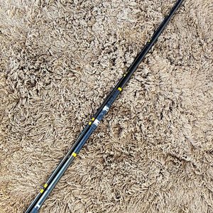 Caña de Pesca Marine Sports 4.20m, 2 Tramos, Negro y Amarillo - imagen 3