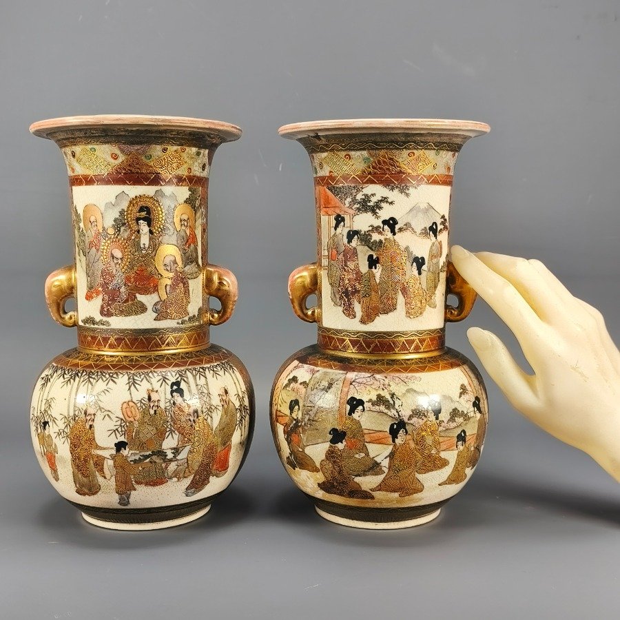 Item 17174 - Image 2