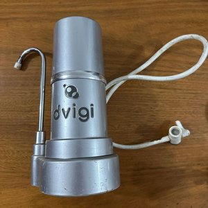Lote anterior: Filtro de Agua DVIGI Plateado