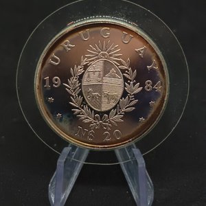 Moneda Ensayo "Pescadito" Uruguay 1984 de Plata, KM#P6 - imagen 5