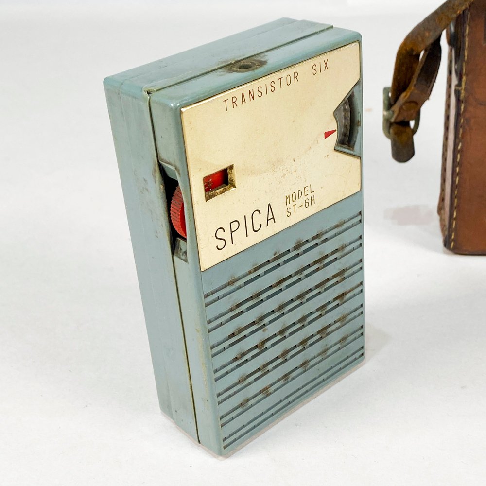 Radio Spica con Estuche de Cuero - Aparato de Radio Clásico - imagen 2