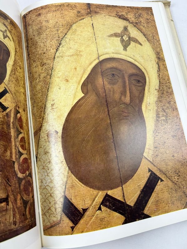Libro de Iconos de Moscú siglos XIV-XVII ilustrado - imagen 7