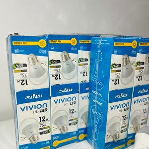 Lote de 20 Lámparas LED Vivion 12W Luz Cálida - imagen 3