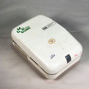 Nebulizador Médico Med Unic Modelo KGW-1A - imagen 2