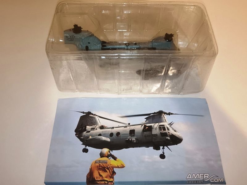 Item 895418 - Image 0