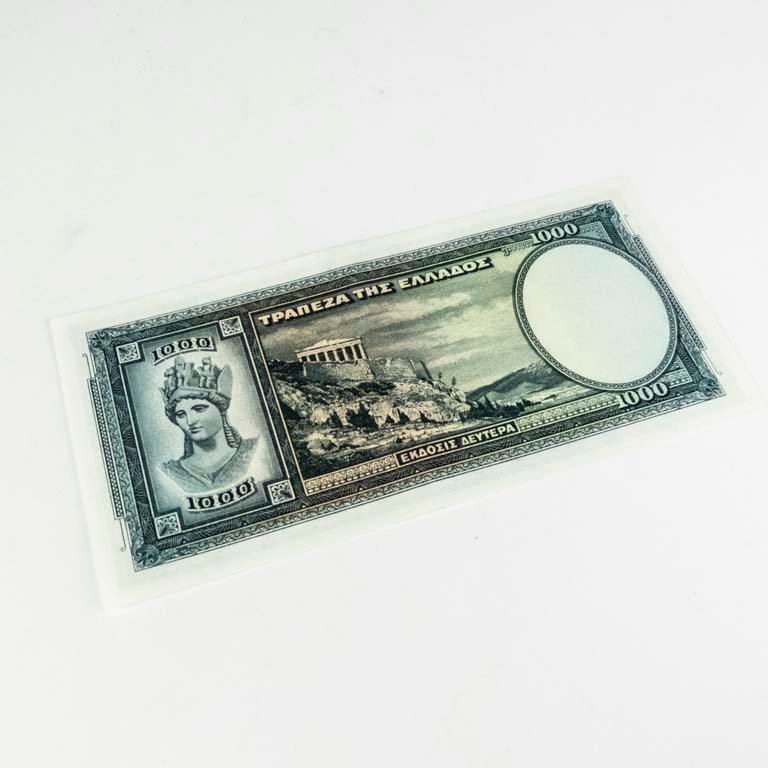 Item 2096662 - Image 2