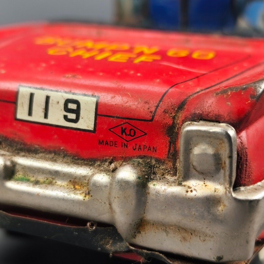 Item 17697 - Image 4