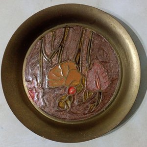 Lote anterior: Platillo de Bronce Decorado Estilo Cloisonné Floral