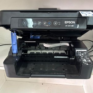 Lote anterior: Impresora Multifunción Epson XP-2101 con Escáner