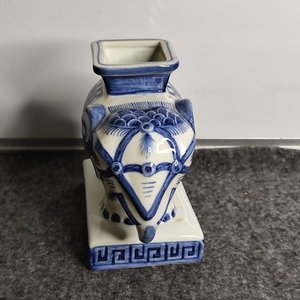 Centro de Mesa Decorativo de Cerámica Esmaltada en Forma de Elefante - imagen 6