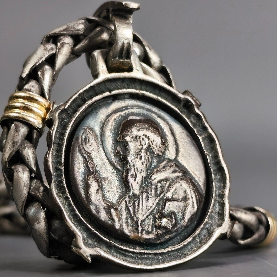 Item 16485 - Image 7