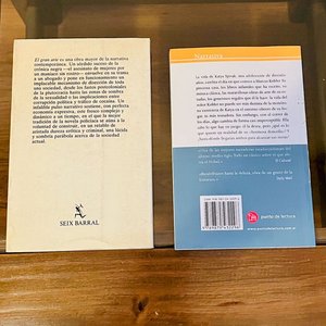 Libros: "Una hermosa doncella" de Joyce Carol Oates y "El gran Arte" de Rubem Fonseca - imagen 2
