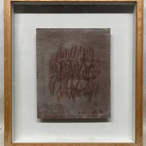 Obra "Símbolos" de Santiago García, Técnica Mixta sobre Fibra - imagen 2