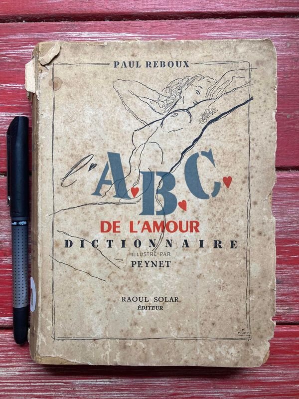 Item 849766 - Image 0