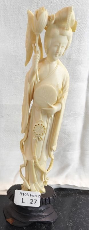 Item 868302 - Image 0