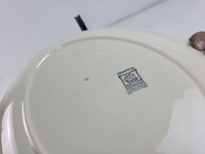 Item 871992 - Image 3