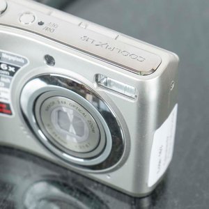 Cámara Digital Nikon Coolpix Plata 8 Megapíxeles - imagen 2