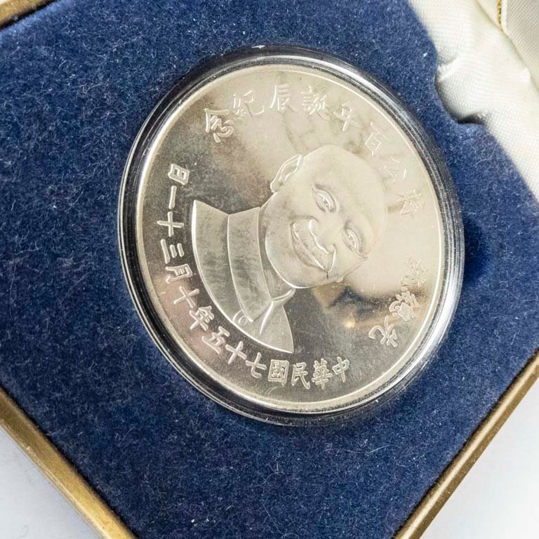 Item 2107875 - Image 1