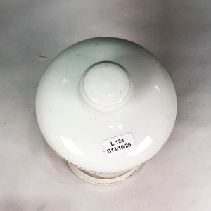 Frasco de Vidrio Blanco con Tapa y Monograma Decorativo - imagen 3