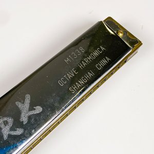 Armónica de Metal LARK Octave Harmonica con Caja - imagen 4