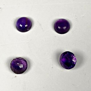 Lote siguiente: Cuatro Piedras Amatista Facetadas 8 Quilates