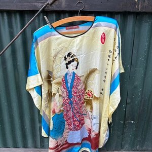 Lote siguiente: Kimono de Seda Estampado con Figura Femenina Japonesa